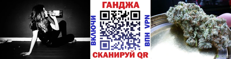 Виды наркоты Ишимбай Бошки Шишки COCAIN МЕТАДОН ГАШ