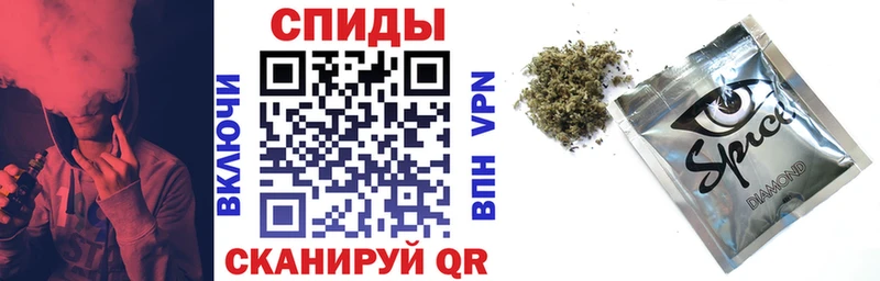 Бутират Butirat  KRAKEN ONION  Ишимбай 