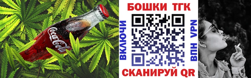 Еда ТГК конопля  МЕГА рабочий сайт  Ишимбай 