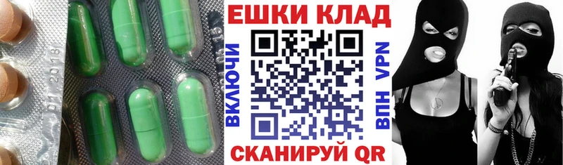 Ecstasy Дубай  Ишимбай 