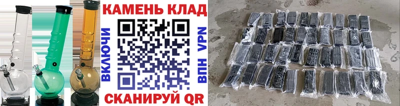 Гашиш 40% ТГК  закладки  Ишимбай 