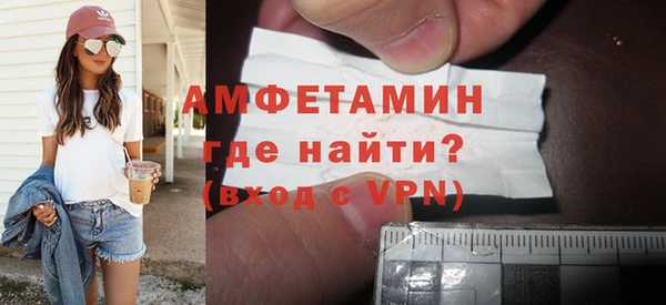 наркотики Абдулино