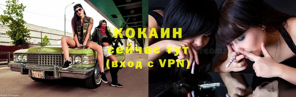 каннабис Карпинск