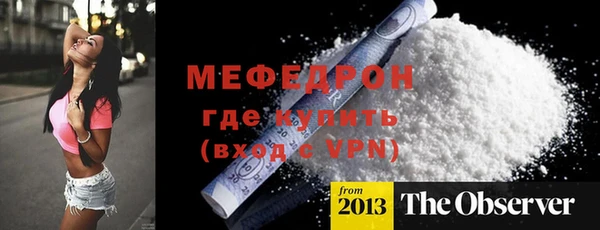 a pvp Сафоново