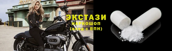 a pvp Сафоново