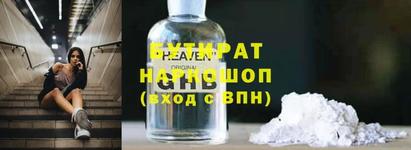 a pvp Сафоново