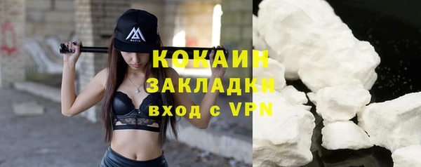 амфетамин Карталы