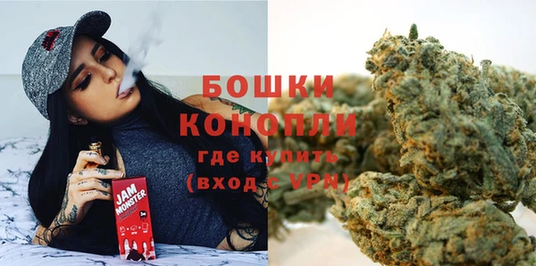 прущая мука Зеленодольск