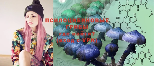 кокаин VHQ Касимов