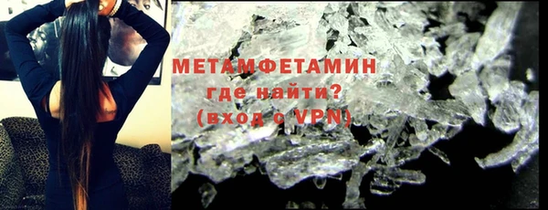 a pvp Сафоново