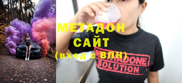кокаин Сатка