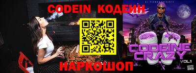 ГАЛЛЮЦИНОГЕННЫЕ ГРИБЫ Кунгур
