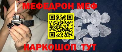 ALPHA-PVP Кумертау
