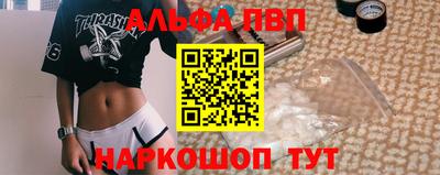 молекула духа Кулебаки