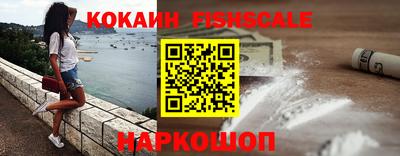 ГАЛЛЮЦИНОГЕННЫЕ ГРИБЫ Кунгур