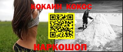 ГАЛЛЮЦИНОГЕННЫЕ ГРИБЫ Кунгур