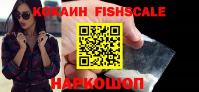 ГАЛЛЮЦИНОГЕННЫЕ ГРИБЫ Кунгур