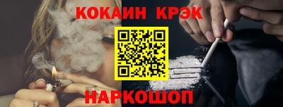 ГАЛЛЮЦИНОГЕННЫЕ ГРИБЫ Кунгур