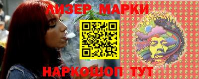 ALPHA-PVP Кумертау