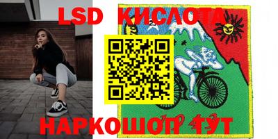 ALPHA-PVP Кумертау