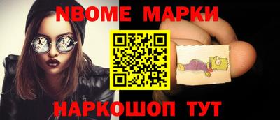 ALPHA-PVP Кумертау