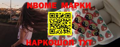 ALPHA-PVP Кумертау