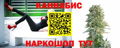 ALPHA-PVP Кумертау