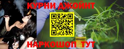ГАЛЛЮЦИНОГЕННЫЕ ГРИБЫ Кунгур