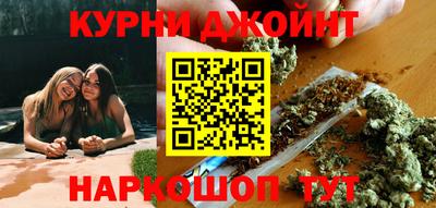 молекула духа Кулебаки