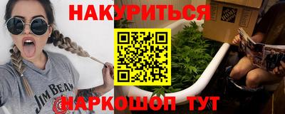 молекула духа Кулебаки