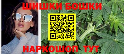ГАЛЛЮЦИНОГЕННЫЕ ГРИБЫ Кунгур