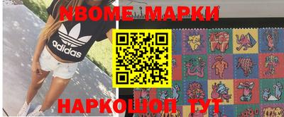 молекула духа Кулебаки