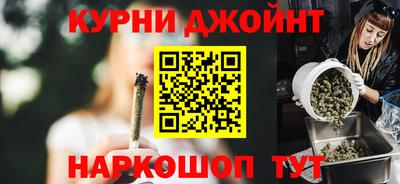 ALPHA-PVP Кумертау