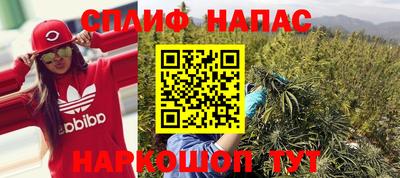 ГАЛЛЮЦИНОГЕННЫЕ ГРИБЫ Кунгур