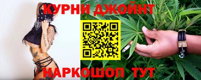 молекула духа Кулебаки