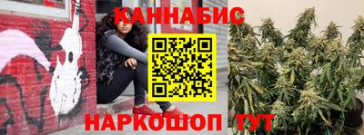 ALPHA-PVP Кумертау