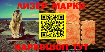 ГАЛЛЮЦИНОГЕННЫЕ ГРИБЫ Кунгур