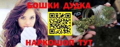 молекула духа Кулебаки