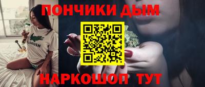 ГАЛЛЮЦИНОГЕННЫЕ ГРИБЫ Кунгур