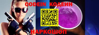 ГАЛЛЮЦИНОГЕННЫЕ ГРИБЫ Кунгур