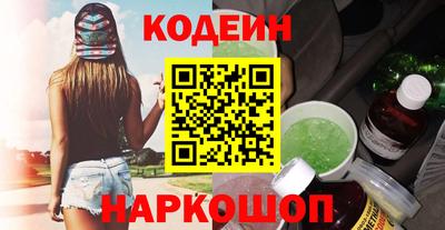 молекула духа Кулебаки