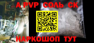 ГАЛЛЮЦИНОГЕННЫЕ ГРИБЫ Кунгур