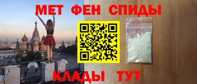 молекула духа Кулебаки