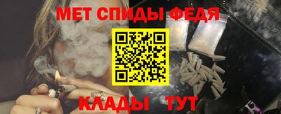 ALPHA-PVP Кумертау