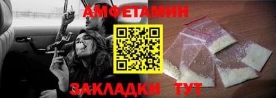 ГАЛЛЮЦИНОГЕННЫЕ ГРИБЫ Кунгур