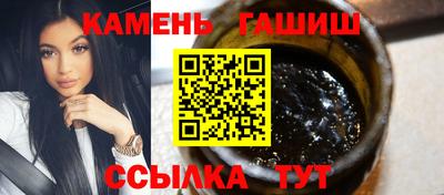 ALPHA-PVP Кумертау