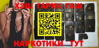 ALPHA-PVP Кумертау