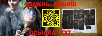 ГАЛЛЮЦИНОГЕННЫЕ ГРИБЫ Кунгур
