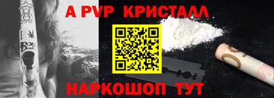 ГАЛЛЮЦИНОГЕННЫЕ ГРИБЫ Кунгур