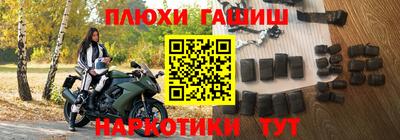 ГАЛЛЮЦИНОГЕННЫЕ ГРИБЫ Кунгур